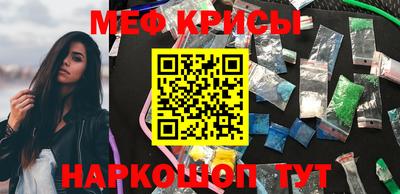 герыч Камень-на-Оби
