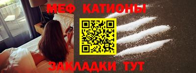 хмурый Каменск-Шахтинский