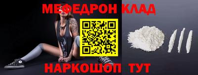 хмурый Каменск-Шахтинский
