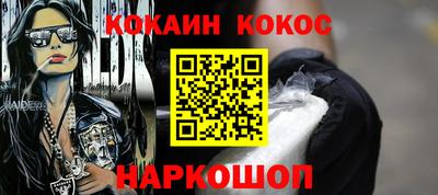 герыч Камень-на-Оби