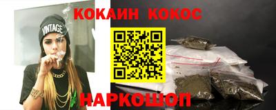 хмурый Каменск-Шахтинский