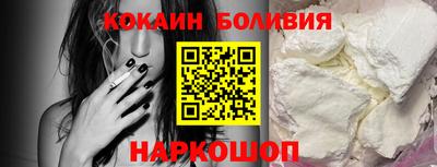 кристаллы Каменск-Уральский