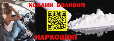герыч Камень-на-Оби