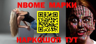 кристаллы Каменск-Уральский