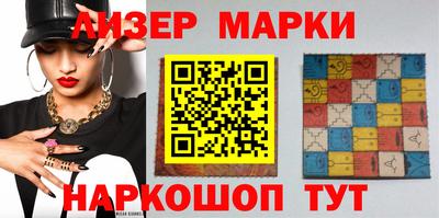 хмурый Каменск-Шахтинский