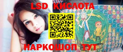 хмурый Каменск-Шахтинский