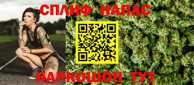 кристаллы Каменск-Уральский