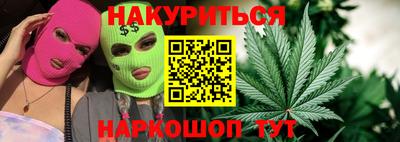 хмурый Каменск-Шахтинский