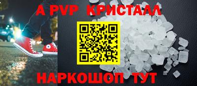 хмурый Каменск-Шахтинский