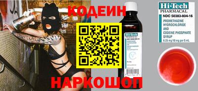 кристаллы Каменск-Уральский