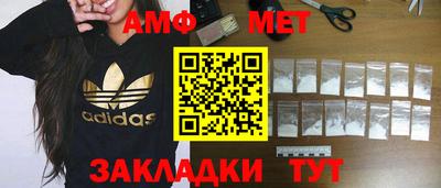 герыч Камень-на-Оби