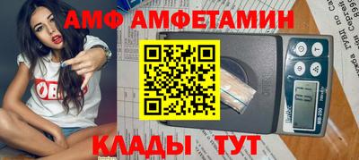 кристаллы Каменск-Уральский