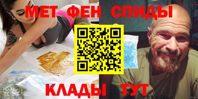 хмурый Каменск-Шахтинский