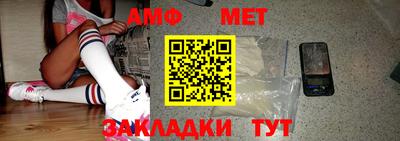 хмурый Каменск-Шахтинский