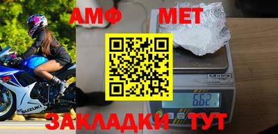 кристаллы Каменск-Уральский