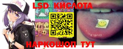 хмурый Каменск-Шахтинский