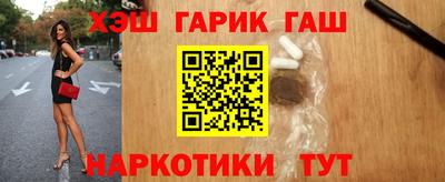хмурый Каменск-Шахтинский
