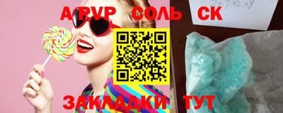 хмурый Каменск-Шахтинский