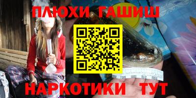 хмурый Каменск-Шахтинский