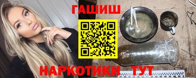 кристаллы Каменск-Уральский