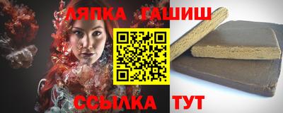 хмурый Каменск-Шахтинский