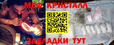 герыч Камень-на-Оби
