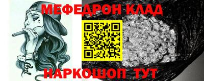 кристаллы Каменск-Уральский