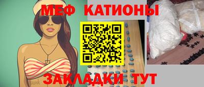 герыч Камень-на-Оби