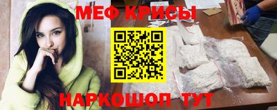 хмурый Каменск-Шахтинский